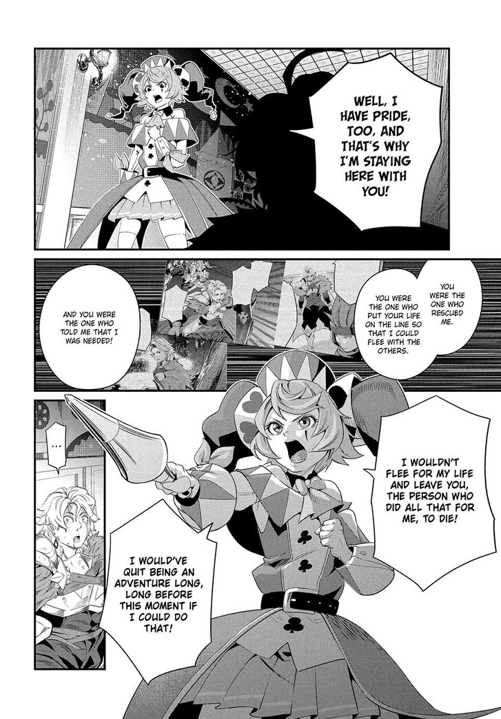 The Exiled Reincarnated Heavy Knight Is Unrivaled in Game Knowledge Vol.09 Chapter 019 page 15