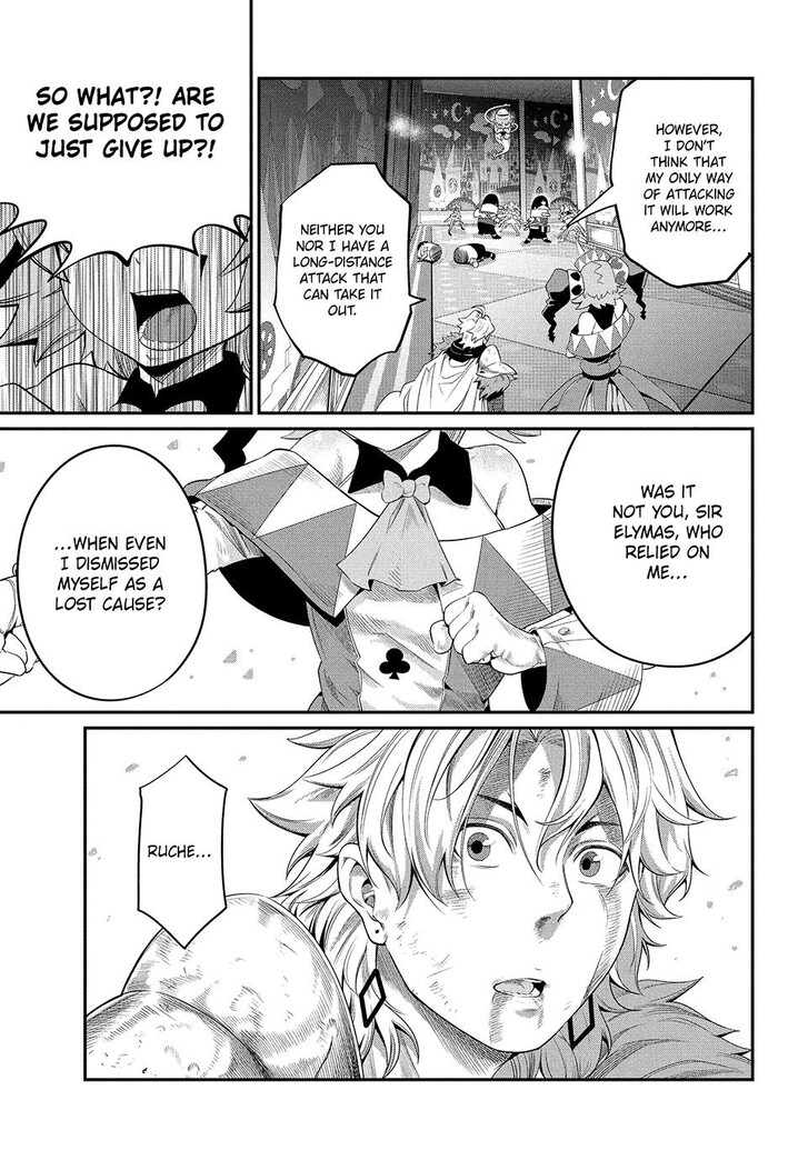 The Exiled Reincarnated Heavy Knight Is Unrivaled in Game Knowledge Vol.09 Chapter 019 page 16