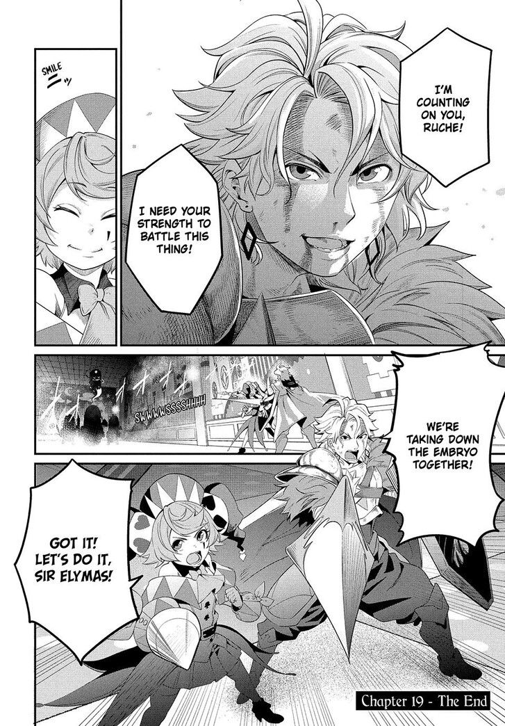 The Exiled Reincarnated Heavy Knight Is Unrivaled in Game Knowledge Vol.09 Chapter 019 page 18