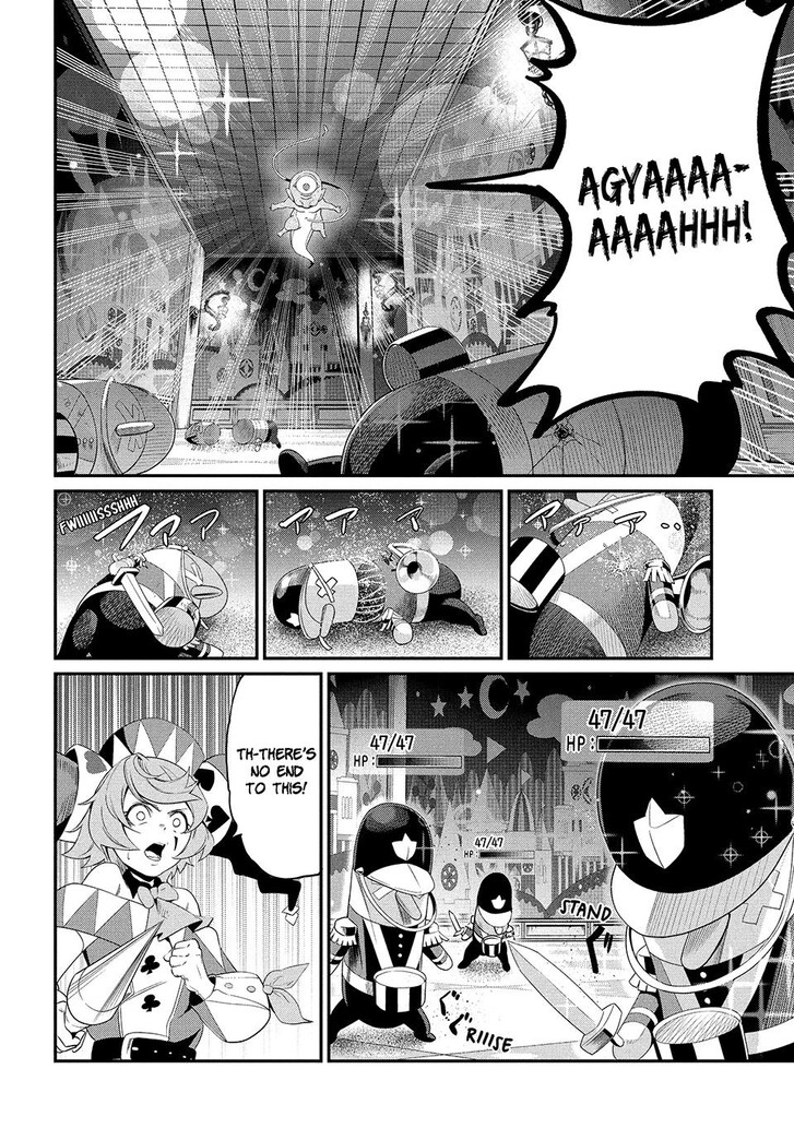 The Exiled Reincarnated Heavy Knight Is Unrivaled in Game Knowledge Vol.09 Chapter 020 page 4