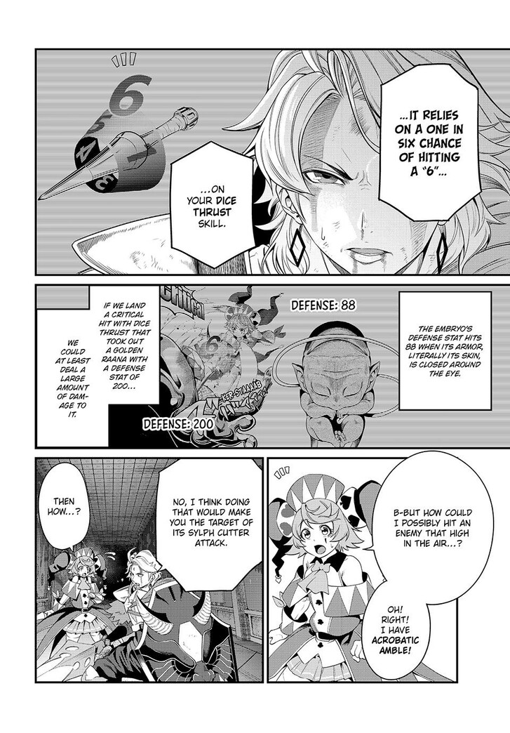 The Exiled Reincarnated Heavy Knight Is Unrivaled in Game Knowledge Vol.09 Chapter 020 page 6