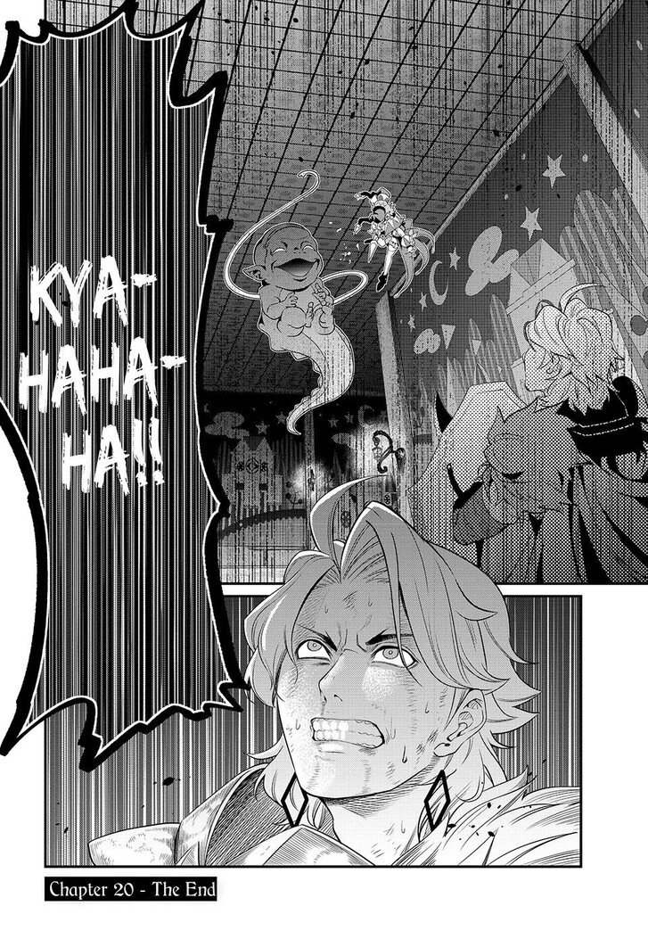 The Exiled Reincarnated Heavy Knight Is Unrivaled in Game Knowledge Vol.09 Chapter 020 page 14