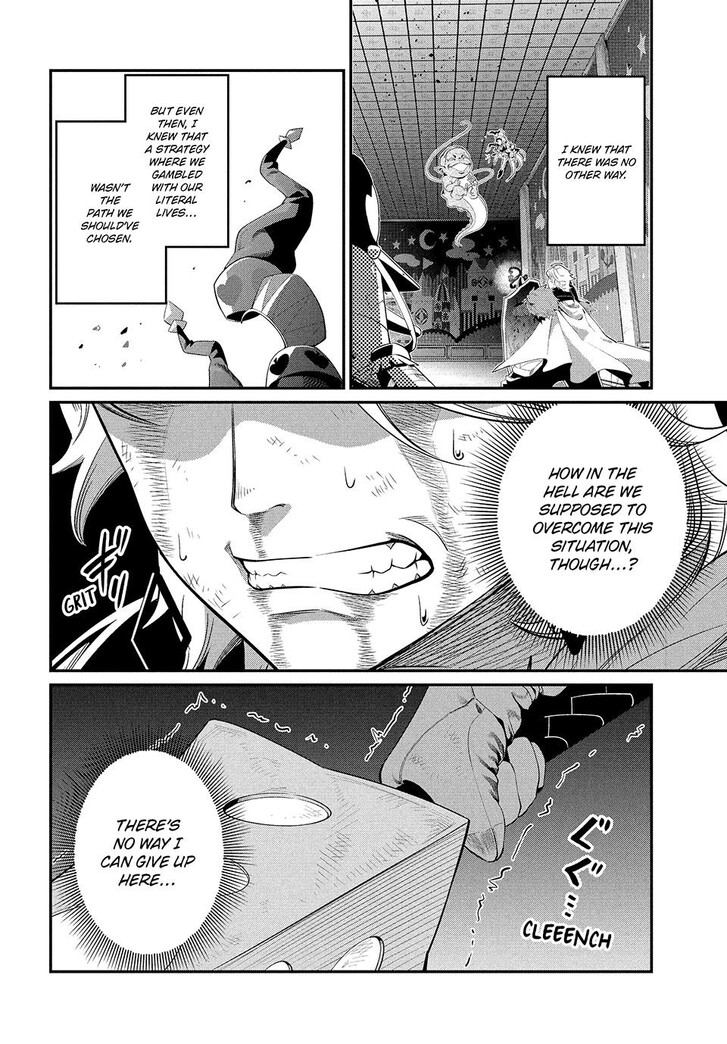 The Exiled Reincarnated Heavy Knight Is Unrivaled in Game Knowledge Vol.09 Chapter 021 page 2
