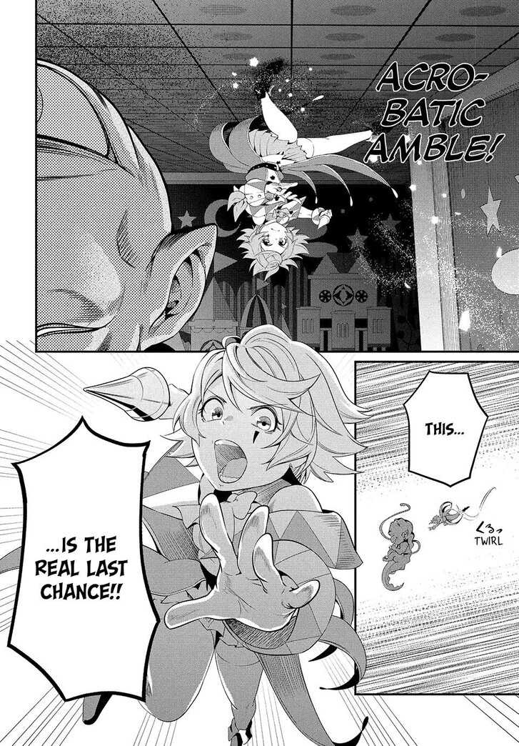 The Exiled Reincarnated Heavy Knight Is Unrivaled in Game Knowledge Vol.09 Chapter 021 page 4