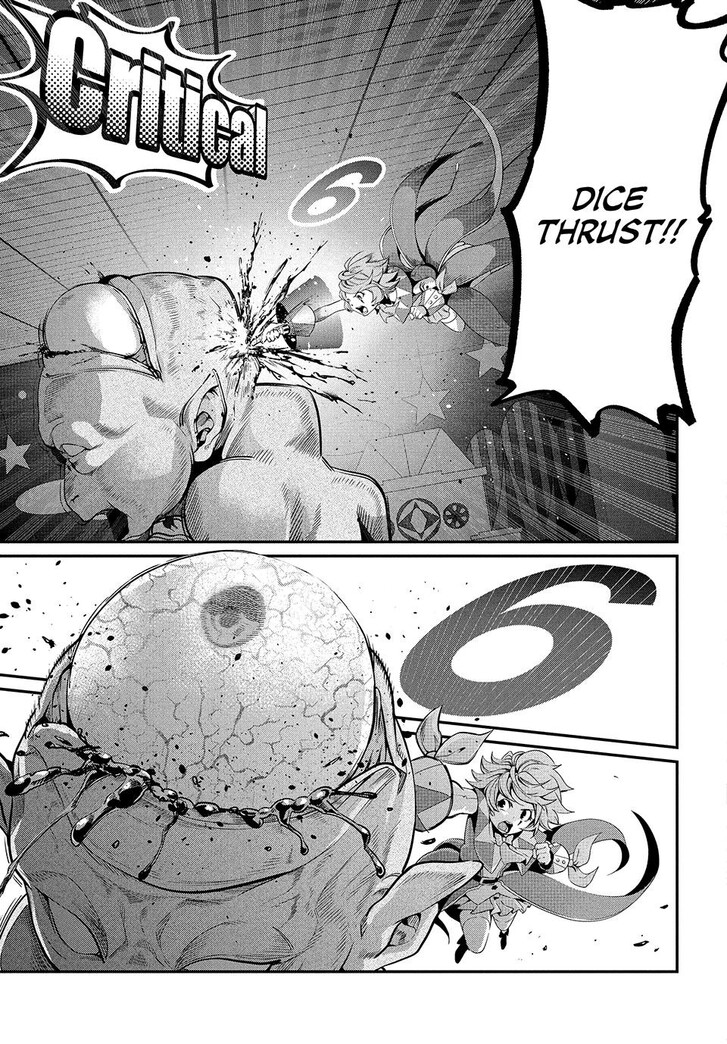 The Exiled Reincarnated Heavy Knight Is Unrivaled in Game Knowledge Vol.09 Chapter 021 page 5
