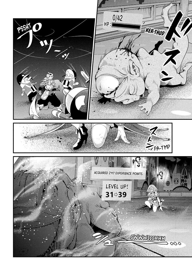 The Exiled Reincarnated Heavy Knight Is Unrivaled in Game Knowledge Vol.09 Chapter 021 page 6