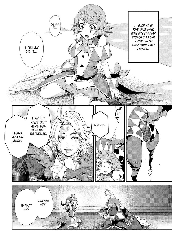 The Exiled Reincarnated Heavy Knight Is Unrivaled in Game Knowledge Vol.09 Chapter 021 page 8