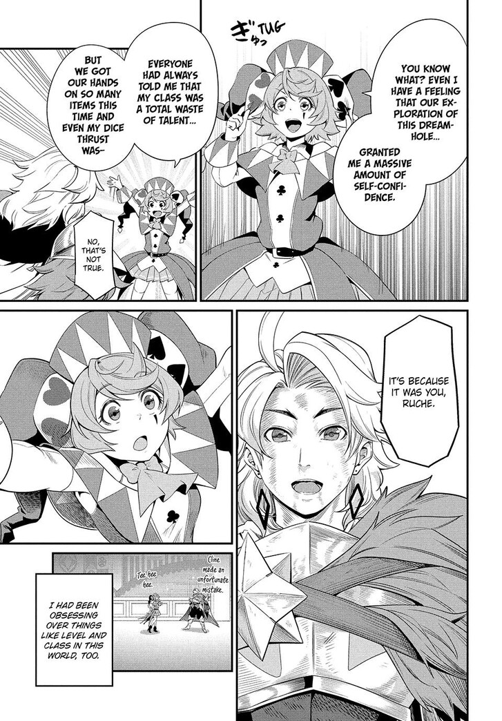 The Exiled Reincarnated Heavy Knight Is Unrivaled in Game Knowledge Vol.09 Chapter 021 page 9