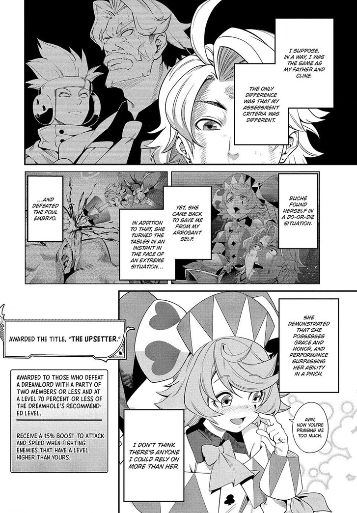 The Exiled Reincarnated Heavy Knight Is Unrivaled in Game Knowledge Vol.09 Chapter 021 page 10