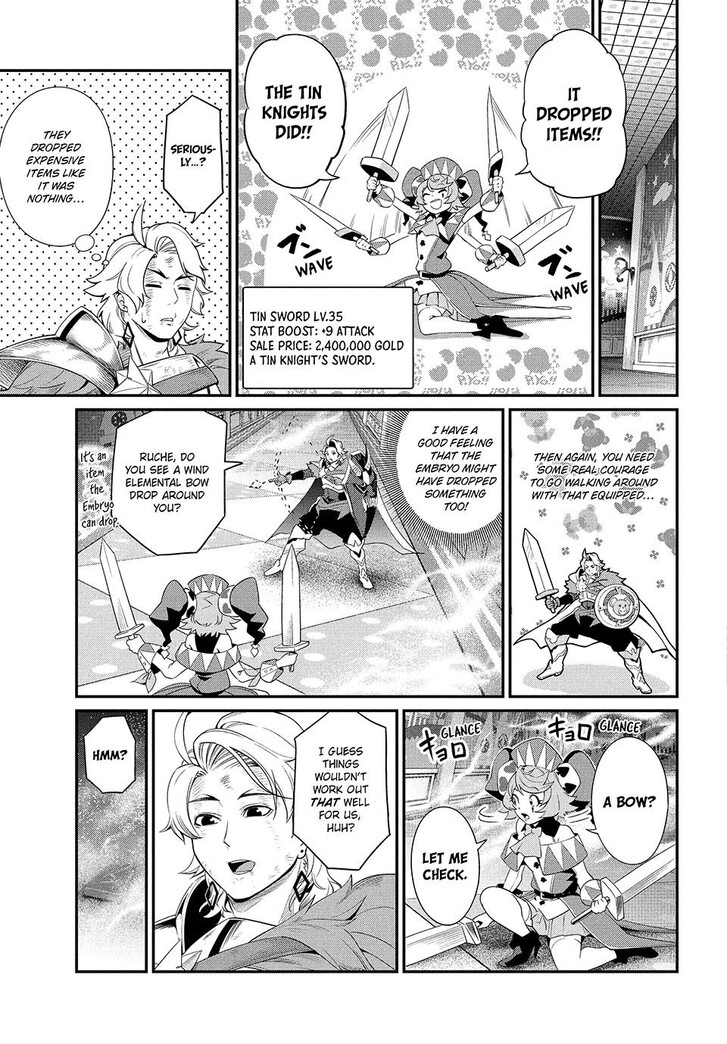 The Exiled Reincarnated Heavy Knight Is Unrivaled in Game Knowledge Vol.09 Chapter 021 page 11