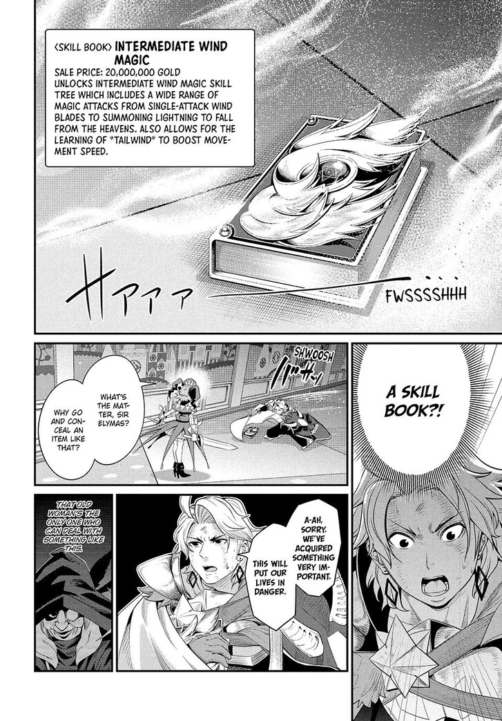 The Exiled Reincarnated Heavy Knight Is Unrivaled in Game Knowledge Vol.09 Chapter 021 page 12