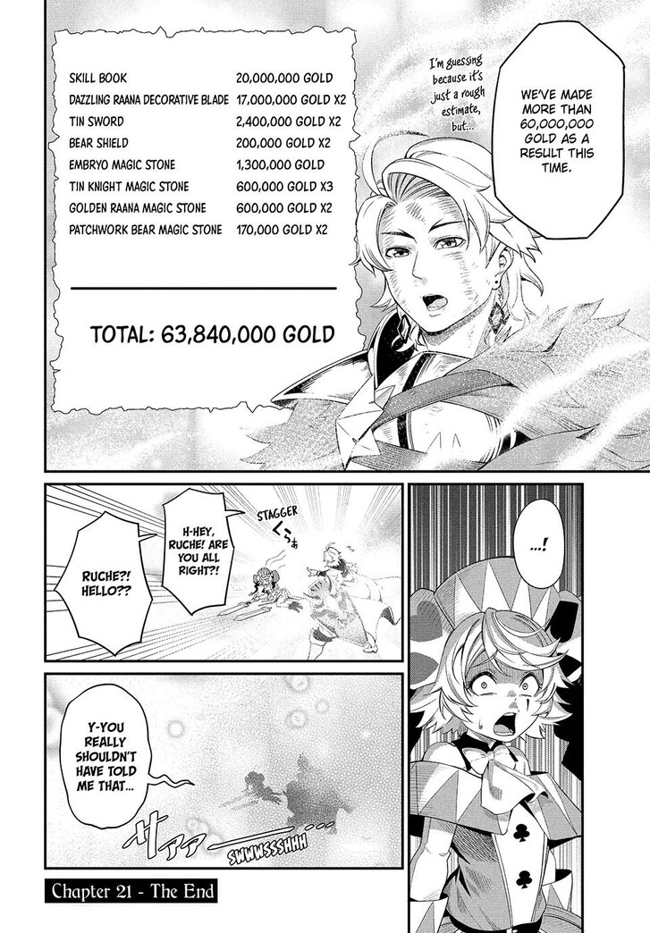 The Exiled Reincarnated Heavy Knight Is Unrivaled in Game Knowledge Vol.09 Chapter 021 page 14