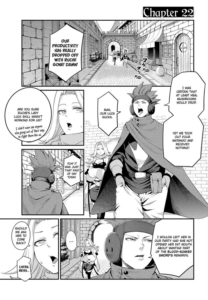 The Exiled Reincarnated Heavy Knight Is Unrivaled in Game Knowledge Vol.09 Chapter 022 page 1