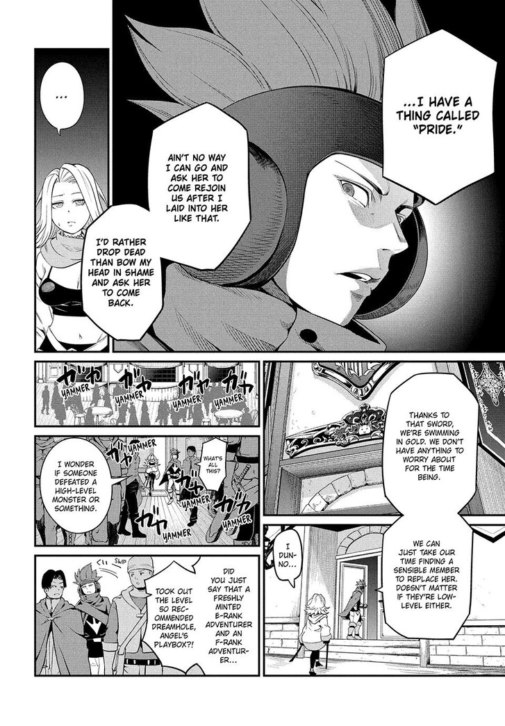 The Exiled Reincarnated Heavy Knight Is Unrivaled in Game Knowledge Vol.09 Chapter 022 page 2