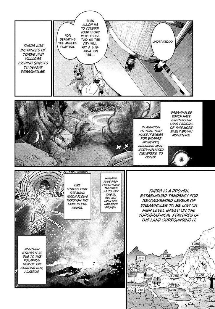 The Exiled Reincarnated Heavy Knight Is Unrivaled in Game Knowledge Vol.09 Chapter 022 page 4