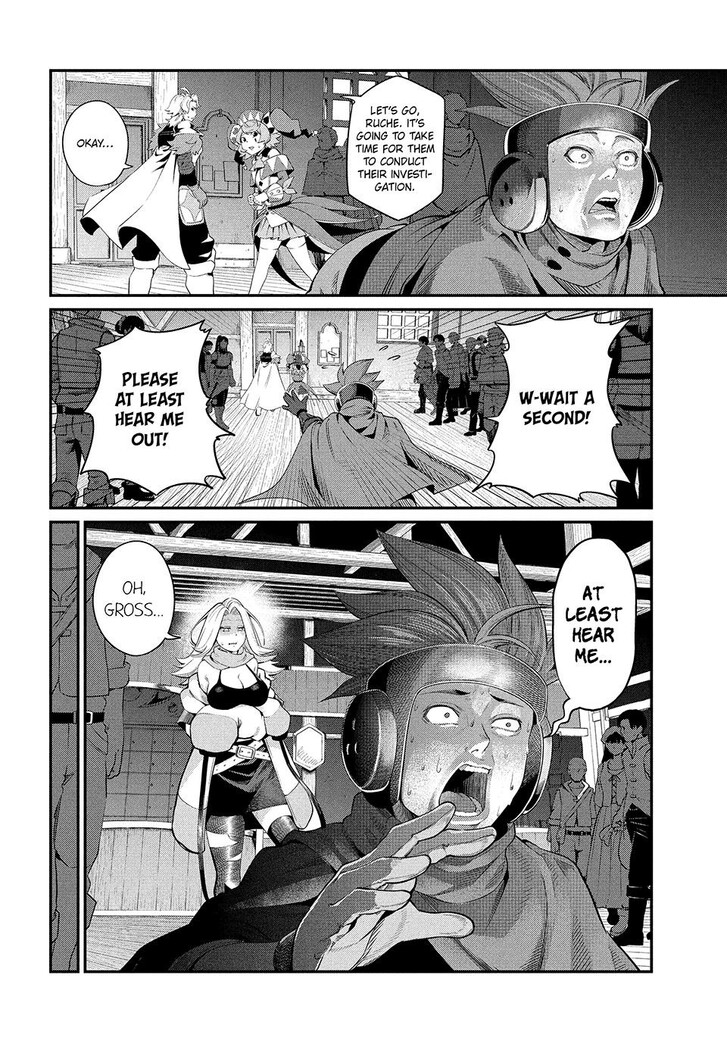 The Exiled Reincarnated Heavy Knight Is Unrivaled in Game Knowledge Vol.09 Chapter 022 page 8