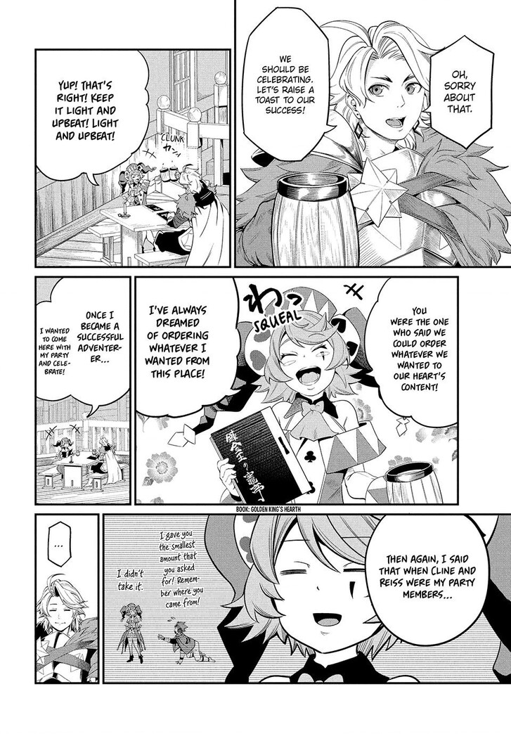 The Exiled Reincarnated Heavy Knight Is Unrivaled in Game Knowledge Vol.09 Chapter 022 page 10