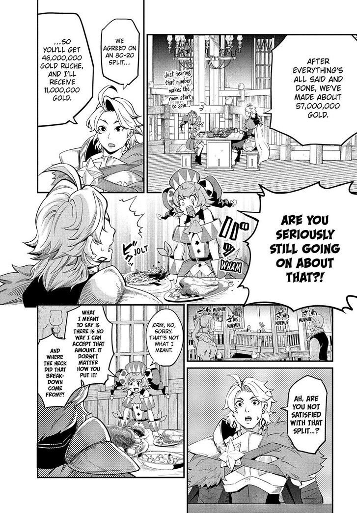 The Exiled Reincarnated Heavy Knight Is Unrivaled in Game Knowledge Vol.09 Chapter 022 page 13