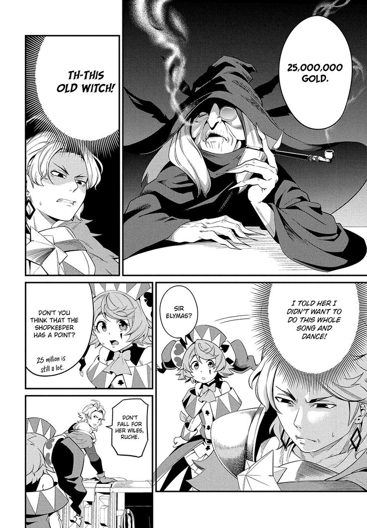 The Exiled Reincarnated Heavy Knight Is Unrivaled in Game Knowledge Vol.09 Chapter 023 page 6