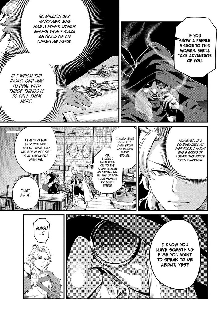 The Exiled Reincarnated Heavy Knight Is Unrivaled in Game Knowledge Vol.09 Chapter 023 page 7