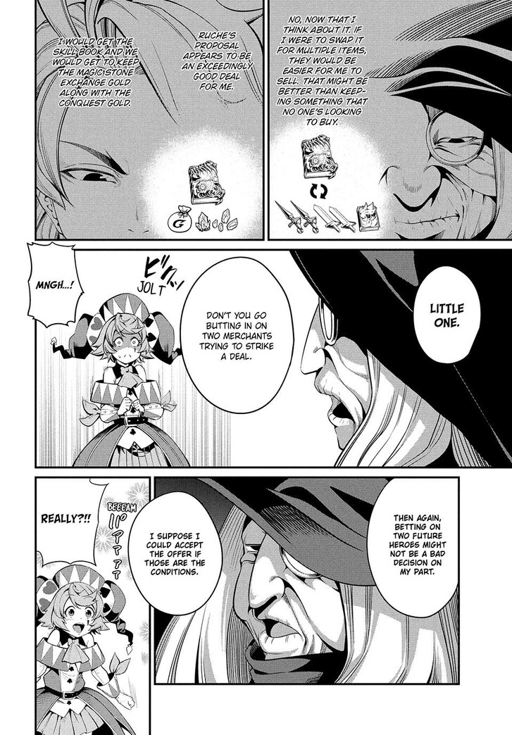 The Exiled Reincarnated Heavy Knight Is Unrivaled in Game Knowledge Vol.09 Chapter 023 page 12
