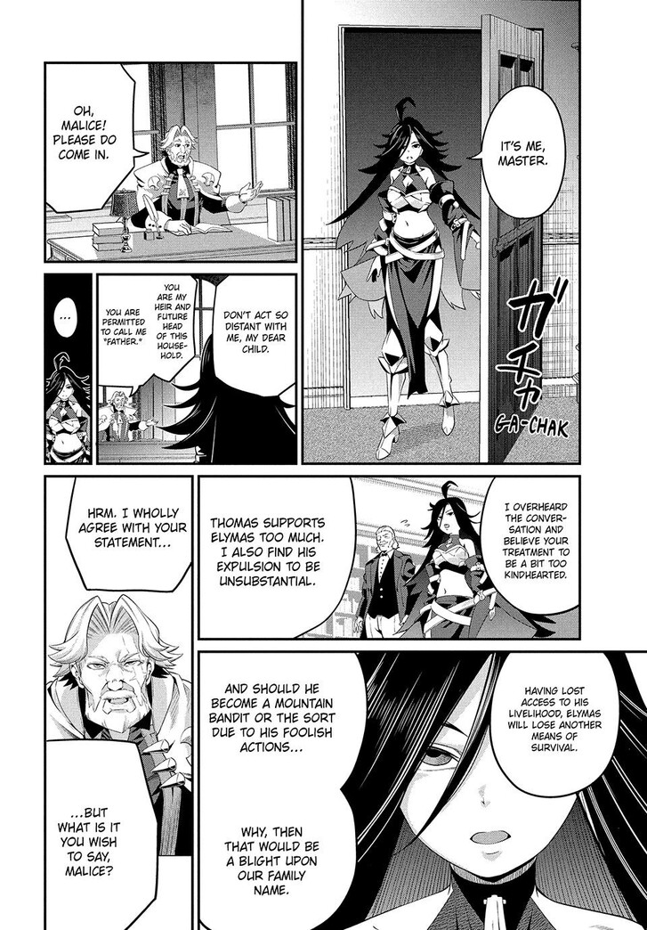 The Exiled Reincarnated Heavy Knight Is Unrivaled in Game Knowledge Vol.09 Chapter 024 page 6