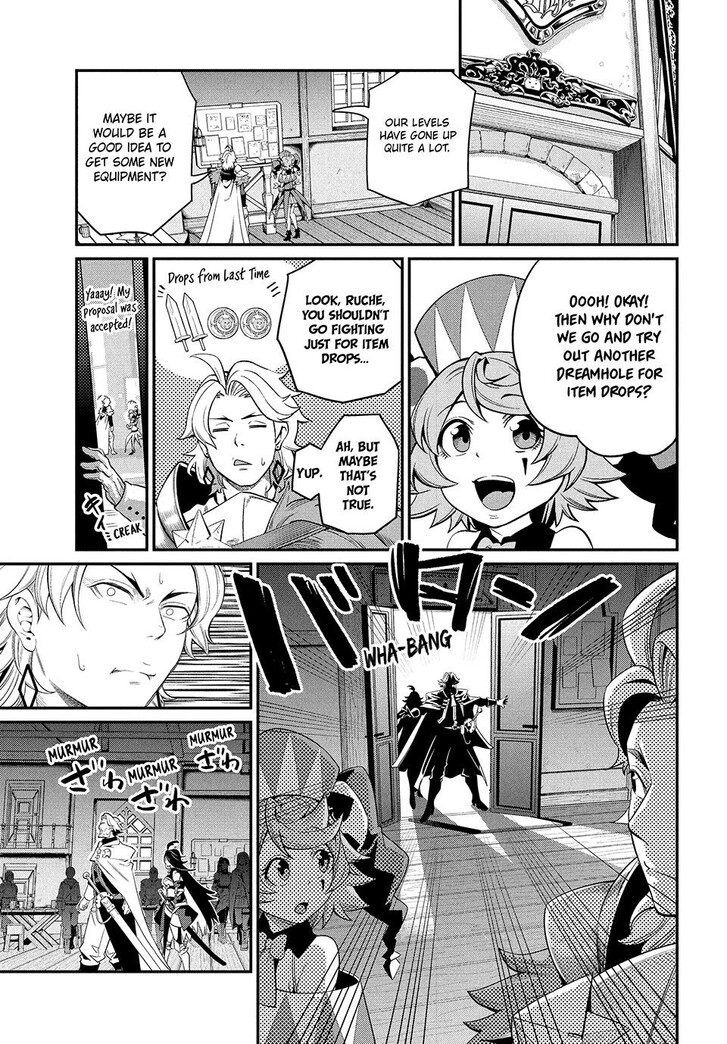 The Exiled Reincarnated Heavy Knight Is Unrivaled in Game Knowledge Vol.09 Chapter 024 page 11