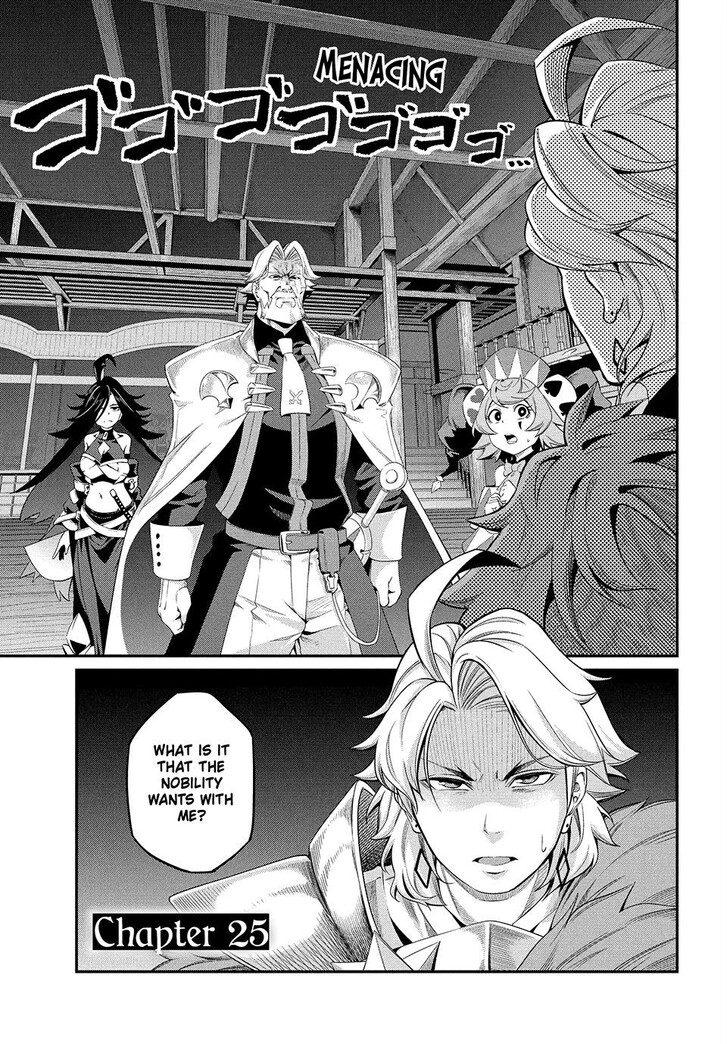 The Exiled Reincarnated Heavy Knight Is Unrivaled in Game Knowledge Vol.09 Chapter 025 page 1