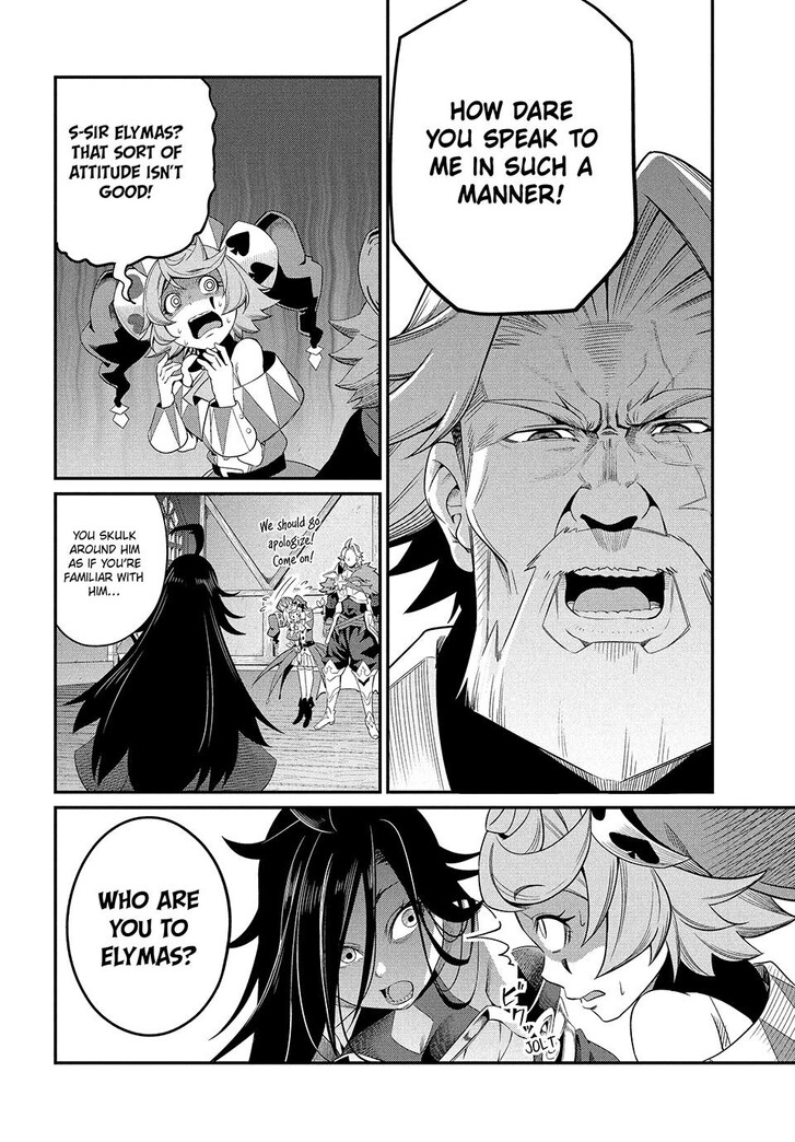 The Exiled Reincarnated Heavy Knight Is Unrivaled in Game Knowledge Vol.09 Chapter 025 page 2