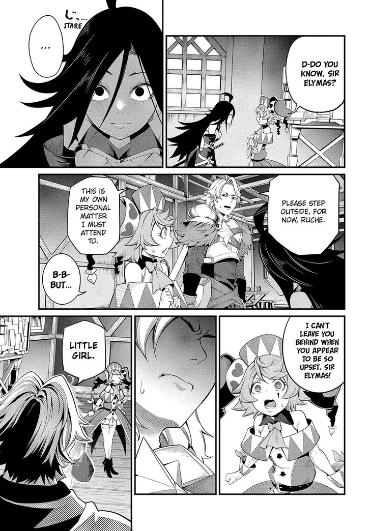 The Exiled Reincarnated Heavy Knight Is Unrivaled in Game Knowledge Vol.09 Chapter 025 page 3