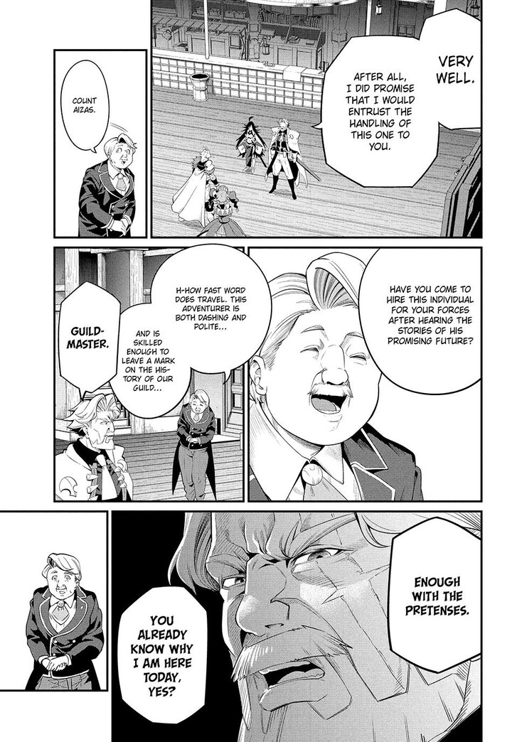 The Exiled Reincarnated Heavy Knight Is Unrivaled in Game Knowledge Vol.09 Chapter 025 page 5