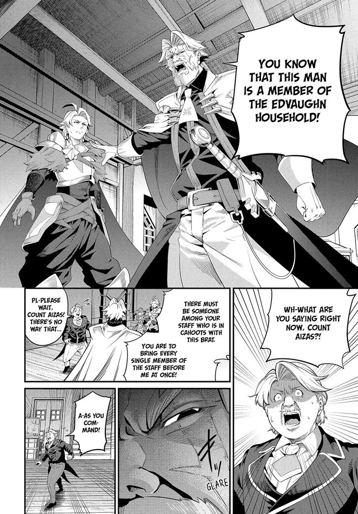 The Exiled Reincarnated Heavy Knight Is Unrivaled in Game Knowledge Vol.09 Chapter 025 page 6