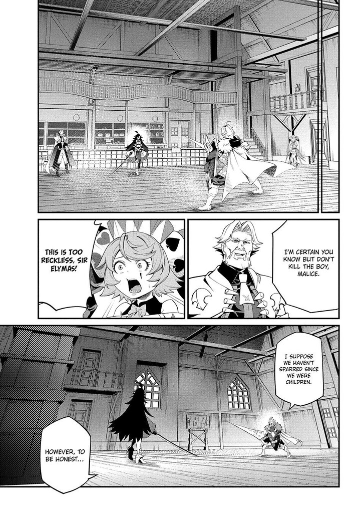 The Exiled Reincarnated Heavy Knight Is Unrivaled in Game Knowledge Vol.09 Chapter 025 page 11