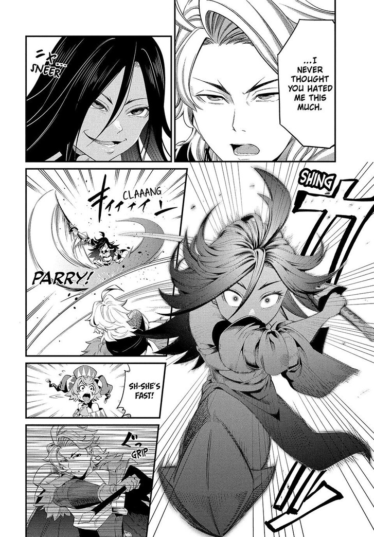 The Exiled Reincarnated Heavy Knight Is Unrivaled in Game Knowledge Vol.09 Chapter 025 page 12