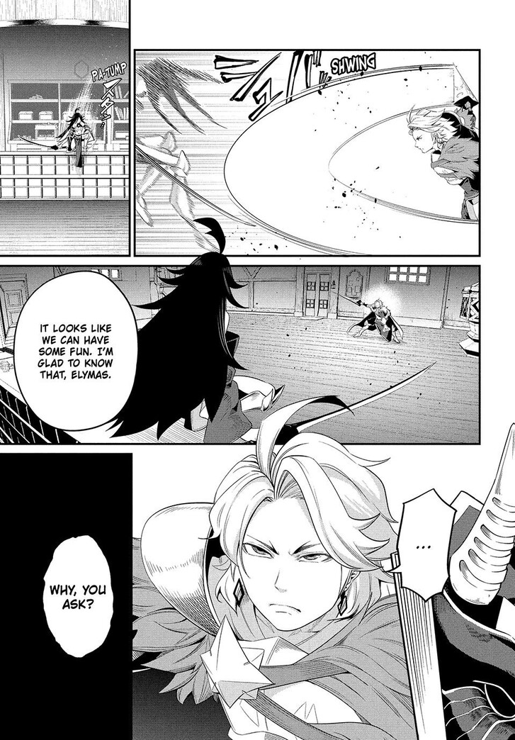 The Exiled Reincarnated Heavy Knight Is Unrivaled in Game Knowledge Vol.09 Chapter 025 page 13
