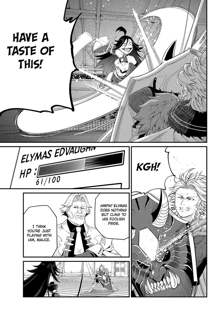 The Exiled Reincarnated Heavy Knight Is Unrivaled in Game Knowledge Vol.09 Chapter 026 page 3