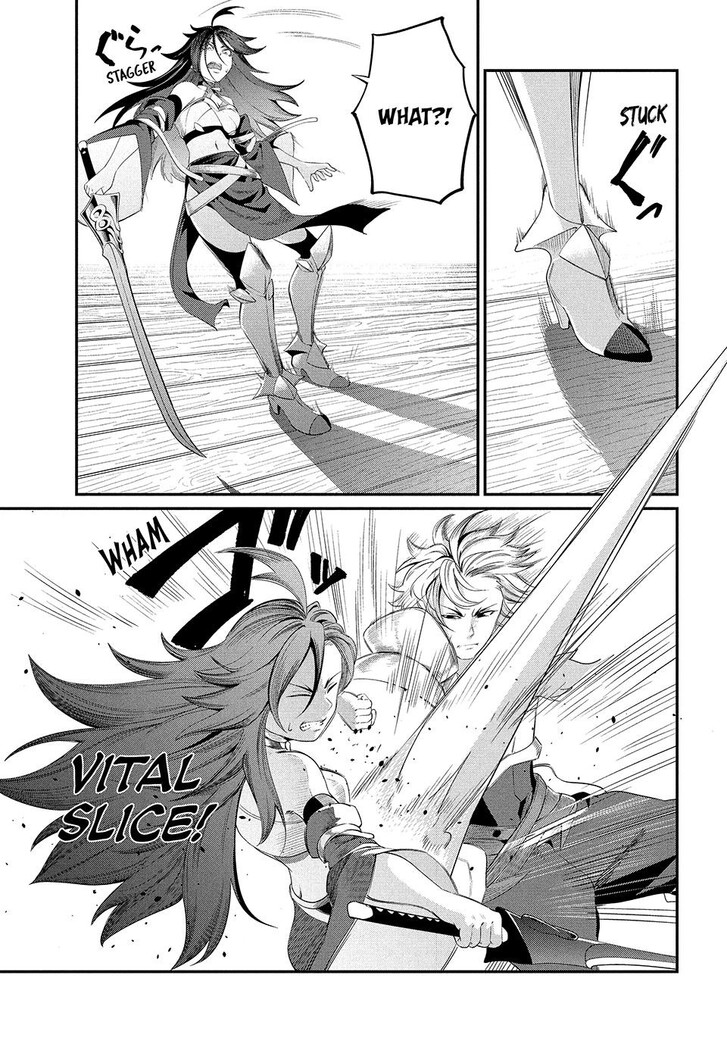 The Exiled Reincarnated Heavy Knight Is Unrivaled in Game Knowledge Vol.09 Chapter 026 page 5