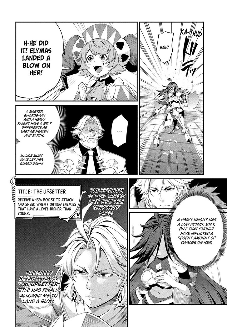 The Exiled Reincarnated Heavy Knight Is Unrivaled in Game Knowledge Vol.09 Chapter 026 page 6