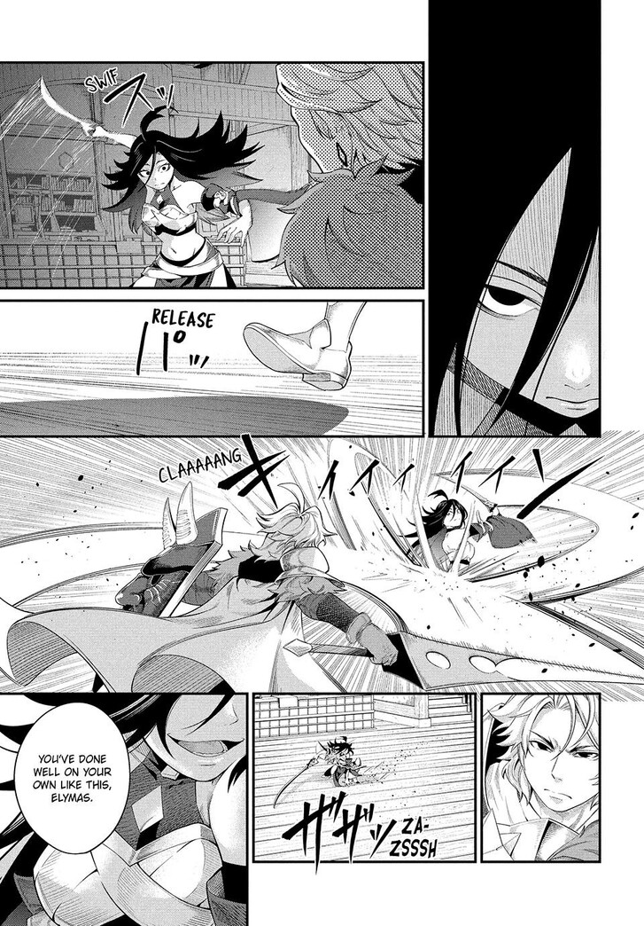 The Exiled Reincarnated Heavy Knight Is Unrivaled in Game Knowledge Vol.09 Chapter 026 page 7