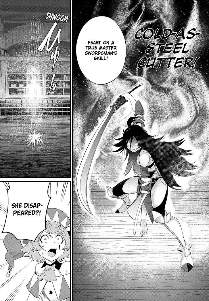 The Exiled Reincarnated Heavy Knight Is Unrivaled in Game Knowledge Vol.09 Chapter 026 page 9