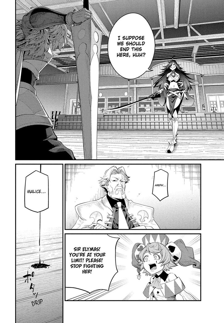 The Exiled Reincarnated Heavy Knight Is Unrivaled in Game Knowledge Vol.09 Chapter 027 page 4