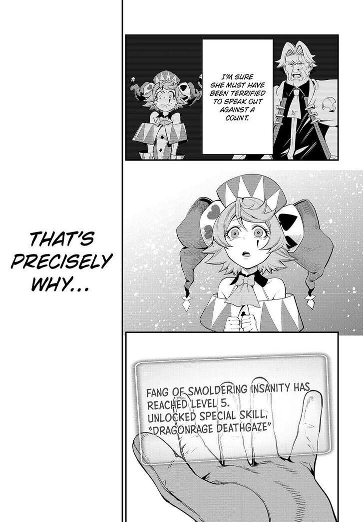 The Exiled Reincarnated Heavy Knight Is Unrivaled in Game Knowledge Vol.09 Chapter 027 page 9