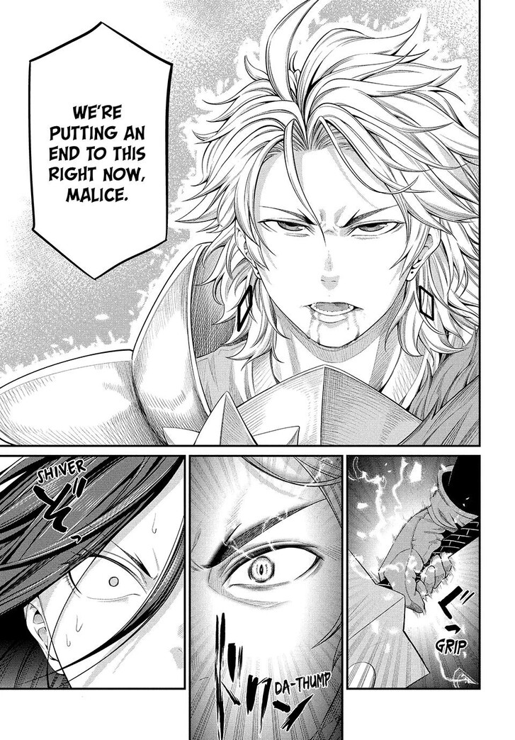 The Exiled Reincarnated Heavy Knight Is Unrivaled in Game Knowledge Vol.09 Chapter 027 page 13