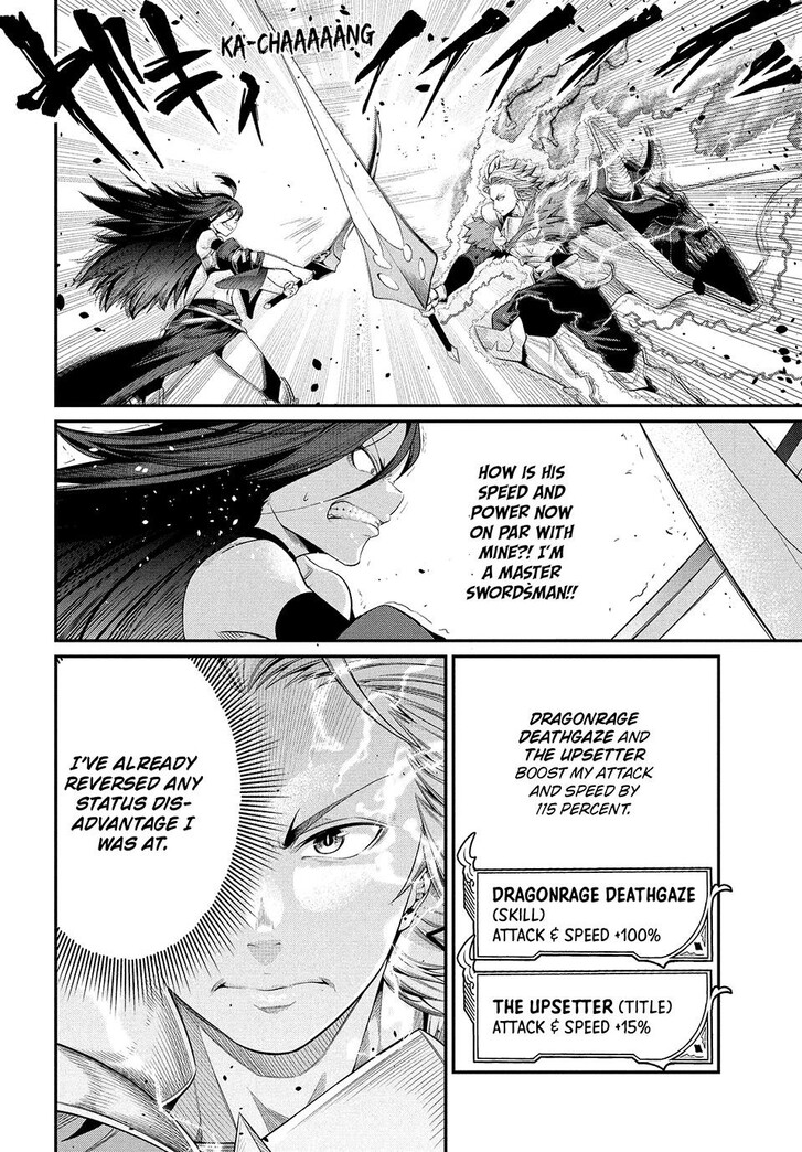 The Exiled Reincarnated Heavy Knight Is Unrivaled in Game Knowledge Vol.09 Chapter 028 page 2