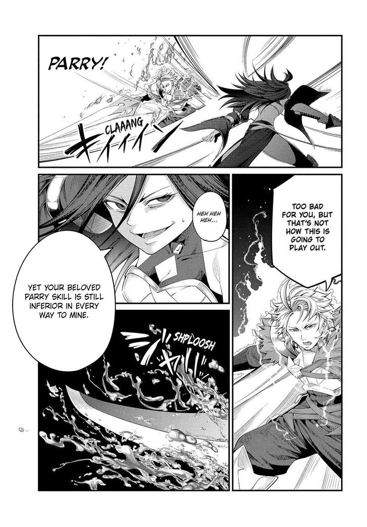 The Exiled Reincarnated Heavy Knight Is Unrivaled in Game Knowledge Vol.09 Chapter 028 page 5
