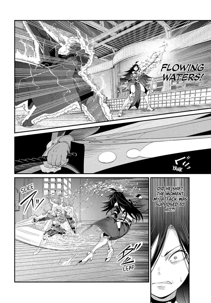 The Exiled Reincarnated Heavy Knight Is Unrivaled in Game Knowledge Vol.09 Chapter 028 page 6