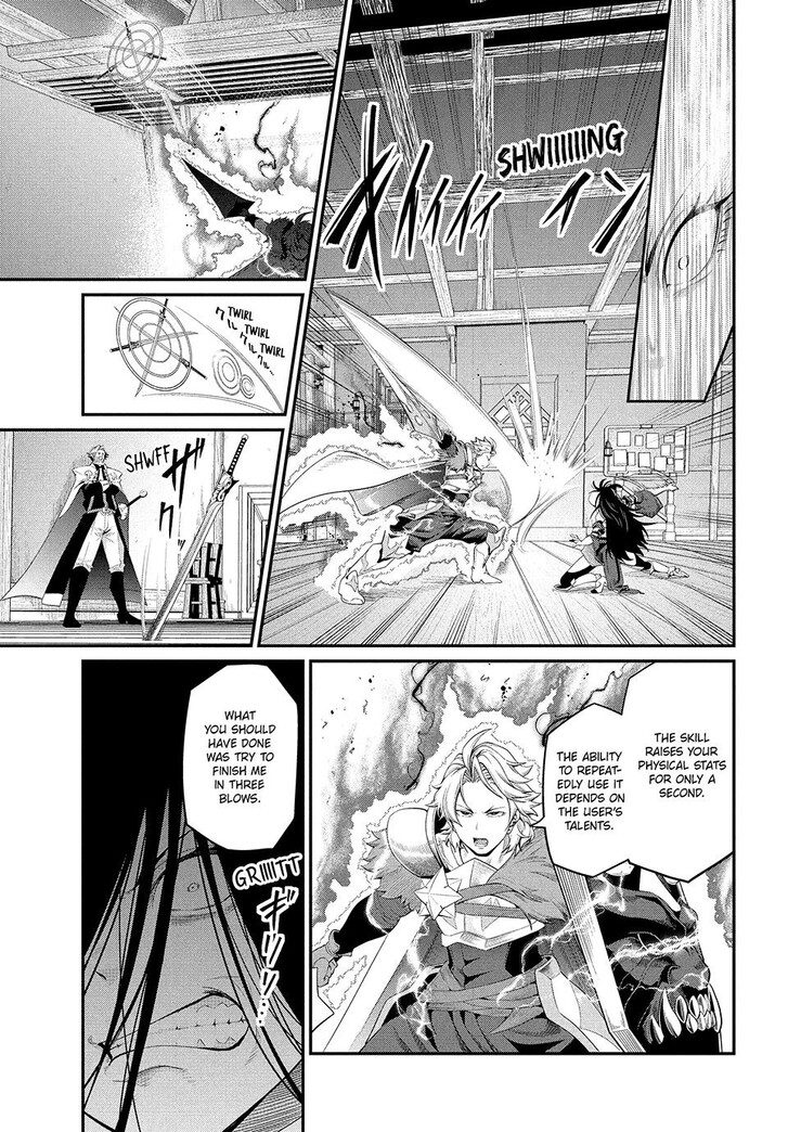 The Exiled Reincarnated Heavy Knight Is Unrivaled in Game Knowledge Vol.09 Chapter 028 page 9