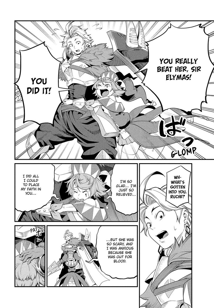 The Exiled Reincarnated Heavy Knight Is Unrivaled in Game Knowledge Vol.09 Chapter 028 page 13