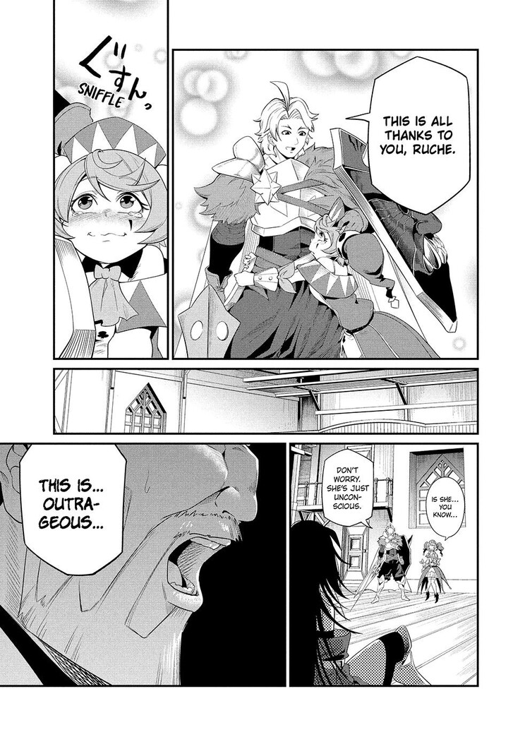 The Exiled Reincarnated Heavy Knight Is Unrivaled in Game Knowledge Vol.09 Chapter 028 page 14
