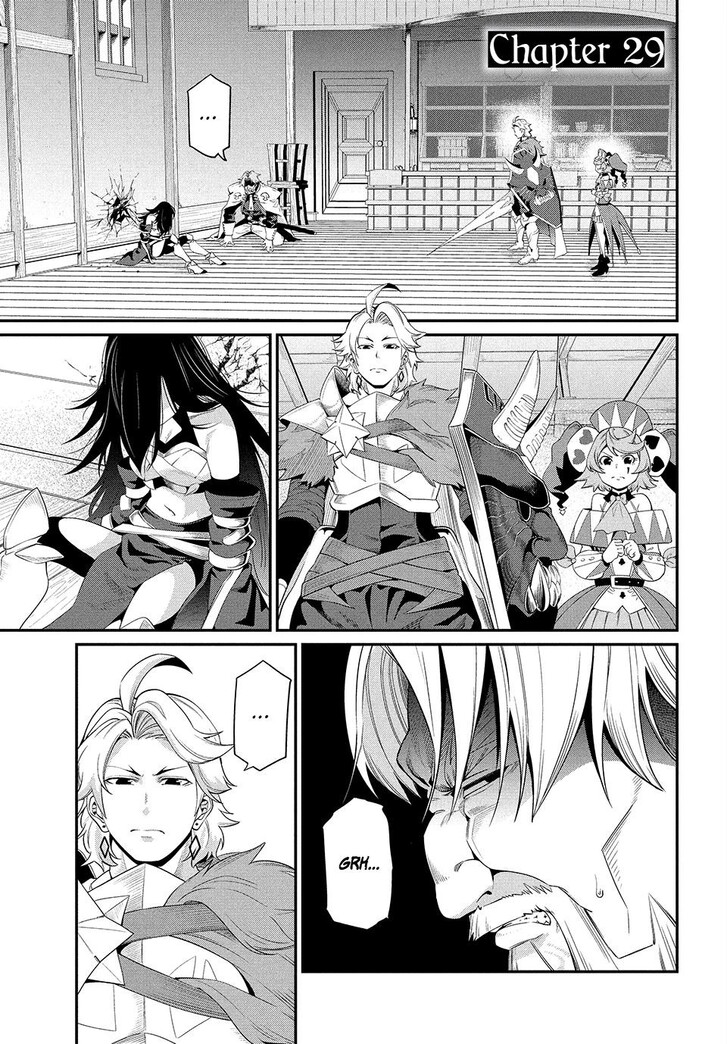 The Exiled Reincarnated Heavy Knight Is Unrivaled in Game Knowledge Vol.09 Chapter 029 page 1